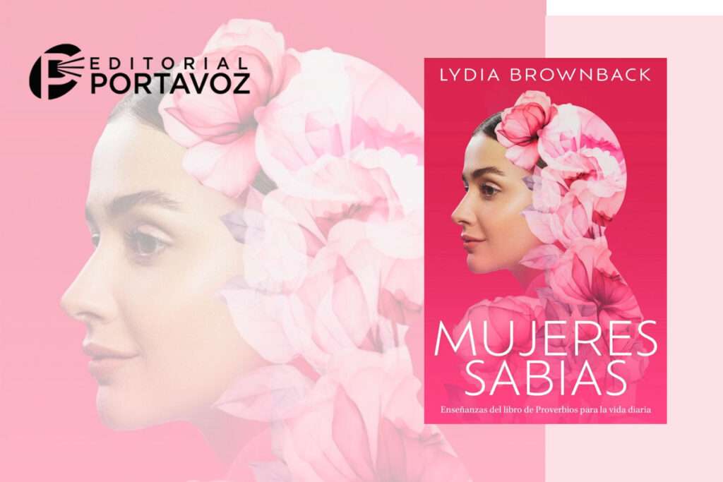 qué es la sabiduría